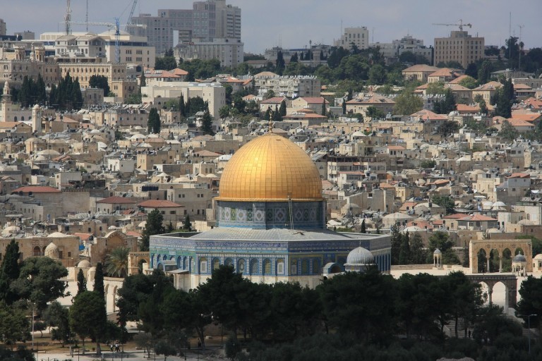 BECAS DE ESTUDIO EN ISRAEL PARA COLOMBIANOS
